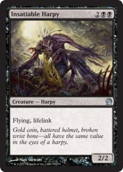 画像1: 強欲なハーピー/Insatiable Harpy 【英語版】 [THS-黒U]