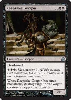 画像1: 形見持ちのゴルゴン/Keepsake Gorgon 【英語版】 [THS-黒U]