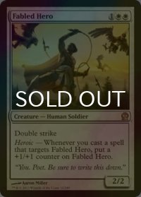 [FOIL] 威名の英雄/Fabled Hero 【英語版】 [THS-白R]