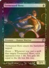 [FOIL] 苛まれし英雄/Tormented Hero 【英語版】 [THS-黒U]