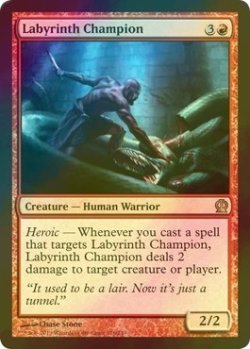 画像1: [FOIL] 迷宮の勇者/Labyrinth Champion 【英語版】 [THS-赤R]