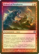 [FOIL] パーフォロスの試練/Ordeal of Purphoros 【英語版】 [THS-赤U]