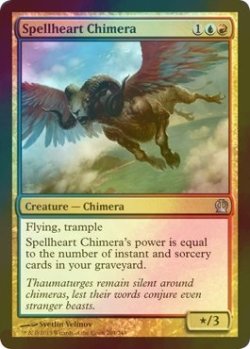 画像1: [FOIL] 魔心のキマイラ/Spellheart Chimera 【英語版】 [THS-金U]