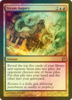 画像1: [FOIL] 蒸気占い/Steam Augury 【英語版】 [THS-金R]