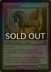 [FOIL] アクロスの木馬/Akroan Horse 【英語版】 [THS-灰R]