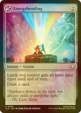 [FOIL] エネルギーの技/Energybending 【英語版】 [TLA-無U]