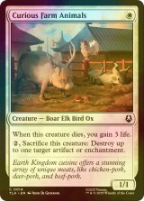 [FOIL] 農場の奇妙な動物たち/Curious Farm Animals 【英語版】 [TLA-白C]