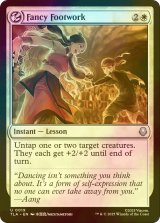 [FOIL] 華麗な足さばき/Fancy Footwork 【英語版】 [TLA-白U]