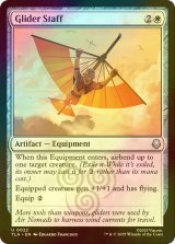[FOIL] グライダーの杖/Glider Staff 【英語版】 [TLA-白U]