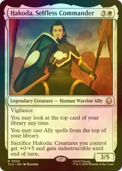 画像1: [FOIL] 無私なる指揮官、ハコダ/Hakoda, Selfless Commander 【英語版】 [TLA-白R]