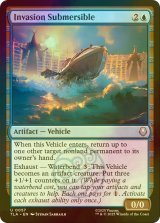 [FOIL] 侵略の潜水艇/Invasion Submersible 【英語版】 [TLA-青U]