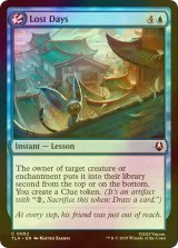 [FOIL] 失われた日々/Lost Days 【英語版】 [TLA-青C]