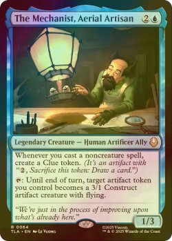 画像1: [FOIL] 航空職人、機械技師/The Mechanist, Aerial Artisan 【英語版】 [TLA-青R]