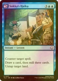 [FOIL] サカの俳句/Sokka's Haiku 【英語版】 [TLA-青U]