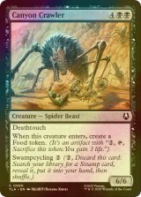 [FOIL] ケイコクオオグモ/Canyon Crawler 【英語版】 [TLA-黒C]