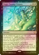 [FOIL] 霧の沼地の幻視/Foggy Swamp Visions 【英語版】 [TLA-黒R]