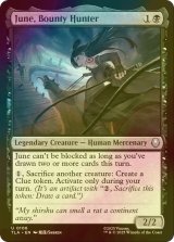 [FOIL] 賞金稼ぎ、ジューン/June, Bounty Hunter 【英語版】 [TLA-黒U]