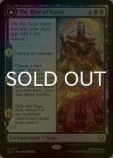 [FOIL] ソジンの台頭/The Rise of Sozin 【英語版】 [TLA-黒MR]