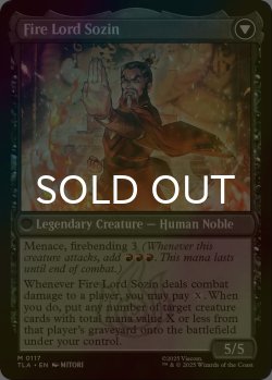 画像2: [FOIL] ソジンの台頭/The Rise of Sozin 【英語版】 [TLA-黒MR]
