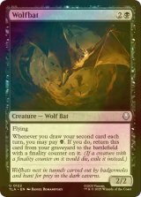 [FOIL] オオカミコウモリ/Wolfbat 【英語版】 [TLA-黒U]