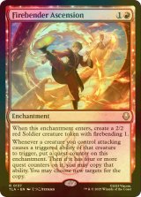 [FOIL] 火のベンダーの位に至る/Firebender Ascension 【英語版】 [TLA-赤R]