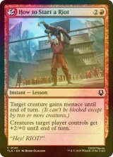 [FOIL] 暴動の起こし方/How to Start a Riot 【英語版】 [TLA-赤C]