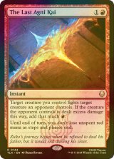 [FOIL] 最後のアグニカイ/The Last Agni Kai 【英語版】 [TLA-赤R]
