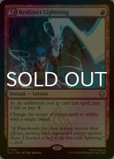[FOIL] 雷逸らし/Redirect Lightning 【英語版】 [TLA-赤R]