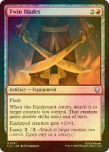 [FOIL] 双刀/Twin Blades 【英語版】 [TLA-赤U]