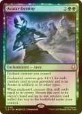 [FOIL] アバターの宿命/Avatar Destiny 【英語版】 [TLA-緑R]