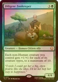 [FOIL] 熱心な飼育係/Diligent Zookeeper 【英語版】 [TLA-緑R]
