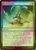 [FOIL] 土の武道会/Earth Rumble 【英語版】 [TLA-緑U]