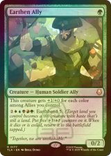 [FOIL] 土の味方/Earthen Ally 【英語版】 [TLA-緑R]
