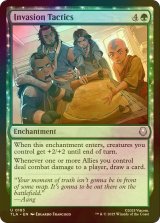 [FOIL] 侵略作戦/Invasion Tactics 【英語版】 [TLA-緑U]