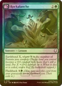 [FOIL] 岩雪崩/Rockalanche 【英語版】 [TLA-緑U]