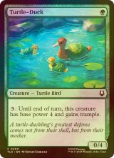 [FOIL] カメアヒル/Turtle-Duck 【英語版】 [TLA-緑C]