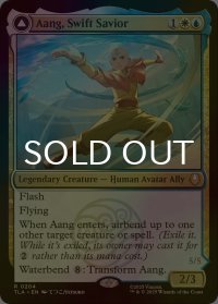 [FOIL] 素早き救済者、アン/Aang, Swift Savior 【英語版】 [TLA-金R]