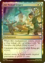 [FOIL] 気の民の遺物/Air Nomad Legacy 【英語版】 [TLA-金U]