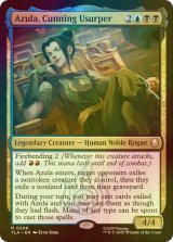 [FOIL] 狡猾な簒奪者、アズーラ/Azula, Cunning Usurper 【英語版】 [TLA-金R]