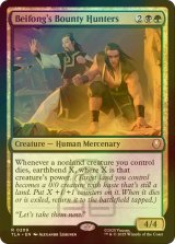 [FOIL] ベイフォン家の賞金稼ぎ/Beifong's Bounty Hunters 【英語版】 [TLA-金R]