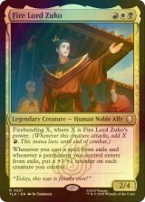 [FOIL] 火の王ズーコ/Fire Lord Zuko 【英語版】 [TLA-金R]