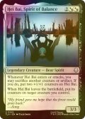 [FOIL] 均衡の精霊、ヘイバイ/Hei Bai, Spirit of Balance 【英語版】 [TLA-金U]