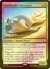 [FOIL] 砂のベンダーのあさり屋/Sandbender Scavengers 【英語版】 [TLA-金R]
