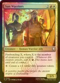 [FOIL] 太陽の戦士たち/Sun Warriors 【英語版】 [TLA-金U]