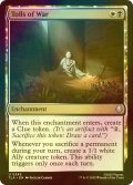 [FOIL] 戦の犠牲者/Tolls of War 【英語版】 [TLA-金U]