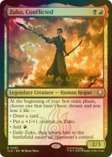[FOIL] 葛藤する者、ズーコ/Zuko, Conflicted 【英語版】 [TLA-金R]
