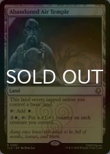 [FOIL] 放棄された気の寺/Abandoned Air Temple 【英語版】 [TLA-土地R]