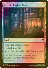 [FOIL] 飛行船の機関室/Airship Engine Room 【英語版】 [TLA-土地C]