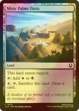 [FOIL] ミスティ・パーム・オアシス/Misty Palms Oasis 【英語版】 [TLA-土地C]