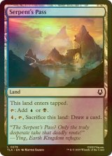 [FOIL] 大蛇の峠/Serpent's Pass 【英語版】 [TLA-土地C]